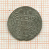 1 сешлинг. Гамбург 1726г