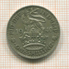1 шиллинг. Великобритания 1940г