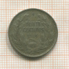 20 сентаво. Чили 1916г