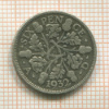 6 пенсов. Великобритания 1932г