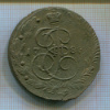 5 копеек 1783г