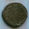 5 копеек 1769г