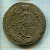 5 копеек 1793г
