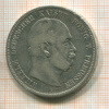5 марок. Пруссия 1876г
