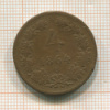 4 крейцера. Австрия 1864г