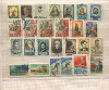 Подборка марок. СССР
