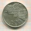 500 франков. Бельгия 1980г