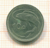 10 центов. Мальта 1992г