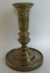 Подсвечник. Бронза. Фабрика Юдина. Россия. Конец XIX начало XX века. Высота 12 см