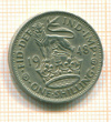 1 шиллинг. Великобритания 1948г