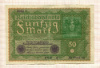 50 марок. Германия 1919г
