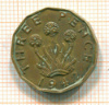 3 пенса. Великобритания
