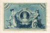 100 марок. Германия 1908г
