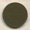 10 сентесимо. Италия 1963г
