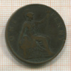1 пенни. Великобритания 1899г