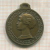 Медаль. Люксембург 1944г