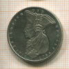 5 марок. Германия 1986г