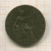 1/2 пенни. Великобритания 1915г