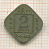 2 анны. Индия 1933г