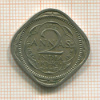 2 анны. Индия 1946г
