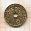 1 цент. Нидерландская Индия 1942г