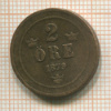2 эре. Швеция 1869г
