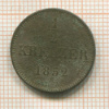 1/2 крейцера. Бавария 1852г