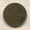 2 пфеннига. Пруссия 1855г