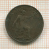 1 фартинг. Великобритания 1897г