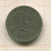 10 пар. Турция