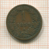 1 крейцер. Австрия 1859г