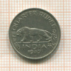 1/4 рупии. Индия 1947г