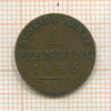 1 пфеннинг. Пруссия 1845г
