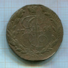 5 копеек. Орел 1-го типа 1768г
