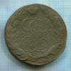 5 копеек 1766г