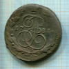 5 копеек 1784г