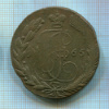 5 копеек 1765г