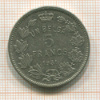 5 франков. Бельгия 1931г