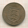 1/12 шиллинга. Джерси 1966г