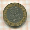 200 эскудо. Португалия 1991г