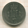 10 франков. Люксембург 1971г
