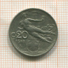 20 сантимов. Италия 1913г
