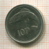 10 пенсов. Ирландия 1996г