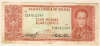 100 песо. Боливия 1962г