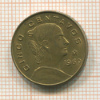 5 сентаво. Мексика 1969г