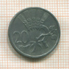 20 геллеров. Богемия и Моравия 1942г