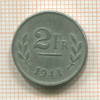 2 франка. Бельгия 1944г