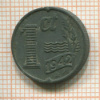 1 цент. Нидерланды 1942г
