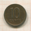 10 центов. Литва 1991г