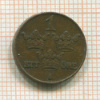 1 эре. Швеция 1916г